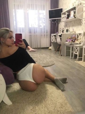 Слава